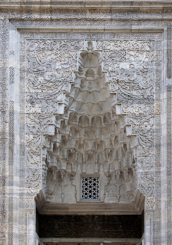 Yesil Camii, Bursa Turkey.jpg - Yesil Camii, Bursa, Turkey